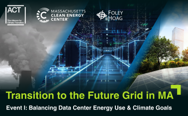 Invitation to the Transition to the Future Grid event